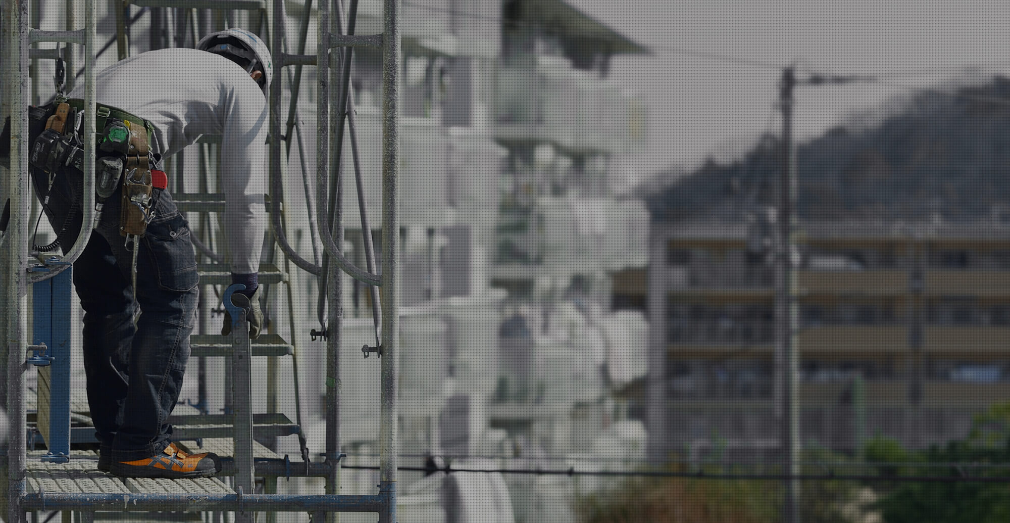 人を想い、現場を支える。 札幌市の足場鳶なら、株式会社友愛工業。