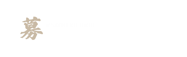 bnrhalf_application_cover